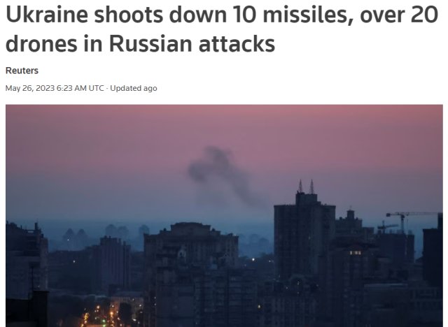 乌空军称乌多地遭遇无人机和导弹袭击，“击落俄军10枚巡航导弹”