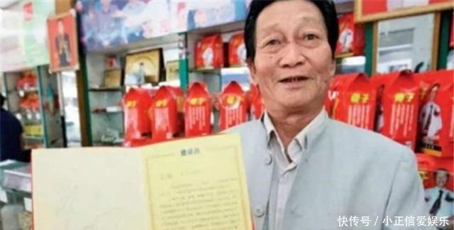 厚道|他三次入狱四次婚姻靠卖瓜子挣上百万:做事厚道的人,都有大运气