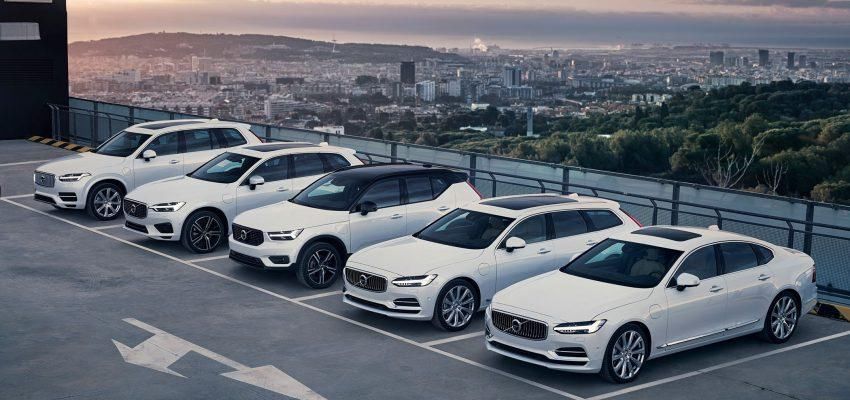  新车|沃尔沃首半年销量下跌20.8%预计亏损4.76亿