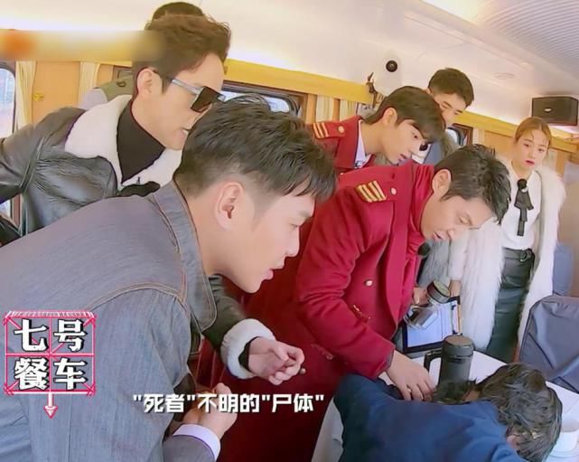  首发|《明侦6》首发阵容曝光，何炅撒贝宁回归，全场唯一女嘉宾引关注