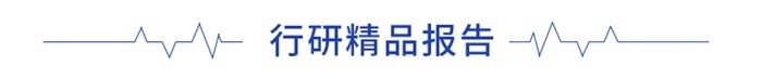 亚洲|前瞻乳制品产业全球周报第59期:中国5家乳品品牌登上2020年亚洲品牌500强榜单