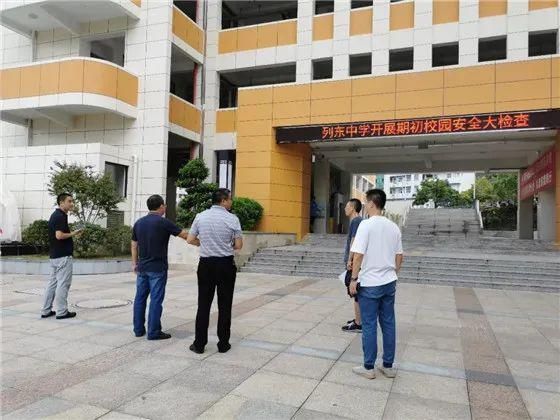  ▓▓▓▓▓|今天，年度秋季“大片”《开学》正式上映！