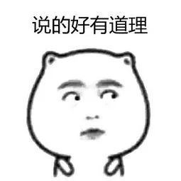 今日|今日开海!这84种海鲜,你都认识吗?你真的会吃海鲜吗?