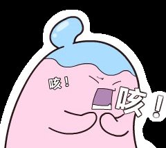  患者|杭州女子胃里惊现一只大勺子，14厘米长！原因竟是……