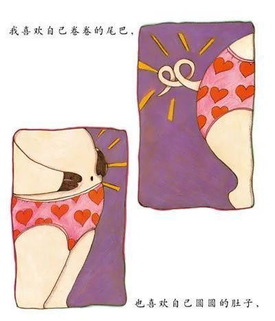 让孩子|书单 | 2-6岁孩子“美好品格”养成绘本，看这8本就够了