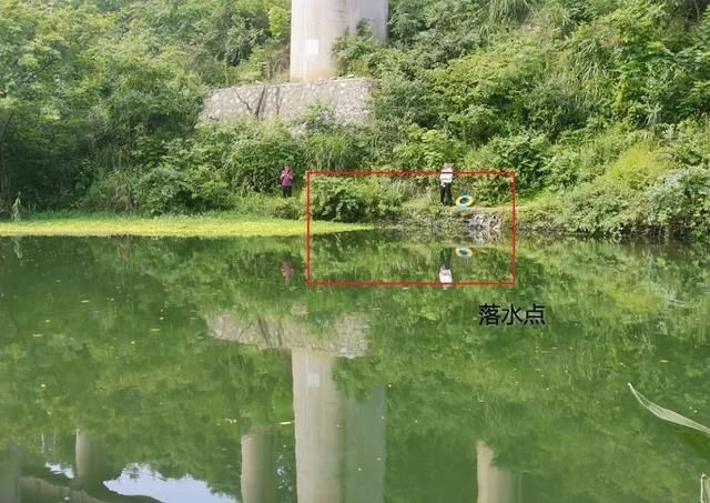  名男孩落水|贵阳两名儿童在公园玩水，一人溺亡……别让悲剧重演