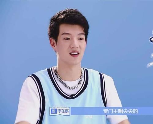  大厂|大厂男孩都长大了，徐圣恩李希侃分别拿下第一，罗杰左叶帮助队友