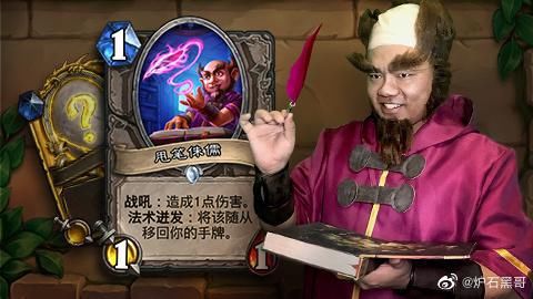  添点|各大主播COS新卡惊喜连连,甜水七化身＂绿水七＂！生活总要添点绿