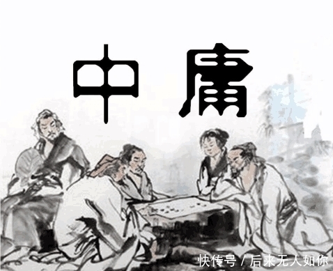 古代|古代封建传统思想的两极化, 影响极其深远