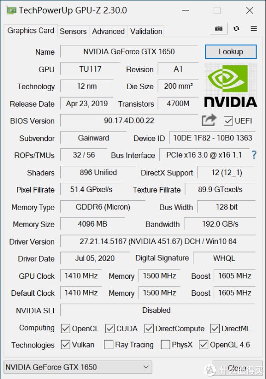开学|可能是普通用户最好的选择，开学季入门性价比神机——宁美机皇