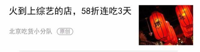 顺德|顺德,一个让人发胖的地方