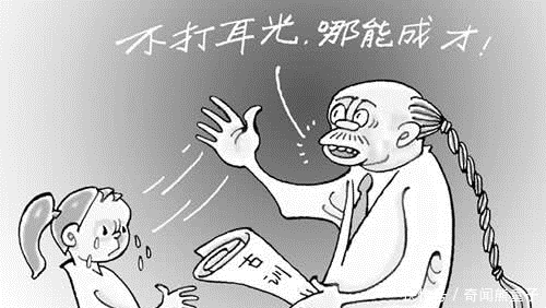 宣判|八个子女不赡养七十六岁老人, 闹上法院, 最后宣判: 免除赡养