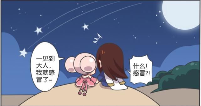  调查|搞笑解忧：王者峡谷“钢铁男”大调查，一号周瑜大人！