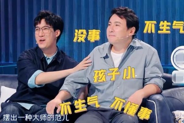  观众|《笑起来真好看》常远：他是喜剧辅导员，也是快乐承包者