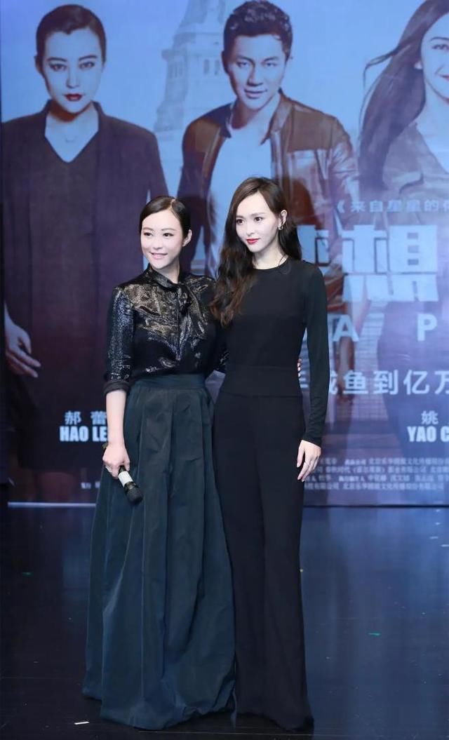 福态|41岁郝蕾胖到巅峰，穿紧身亮片长裙整个人太丰满，太有福态了