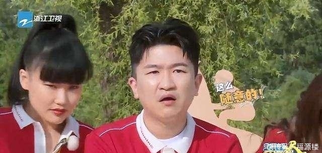 杨颖|张大大上《跑男》,对杨颖说:“我害怕”,却招来了几百条脏话