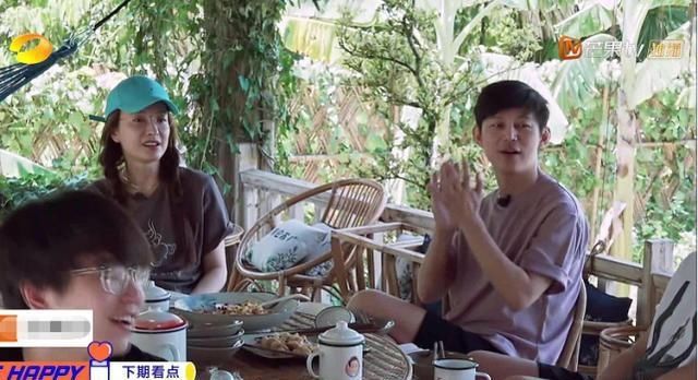  生活|《向往的生活》最不被待见的嘉宾，临走时只有彭昱畅一个人送他！