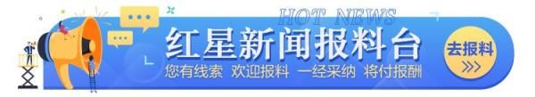 科技|23.8亿！成都青羊签约6个重大文创项目，涵盖文化科技、影视传媒等领域