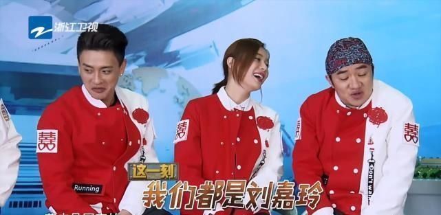 玩笑|她首次上《跑男》,却遭众人针对开不起玩笑就别上综艺节目