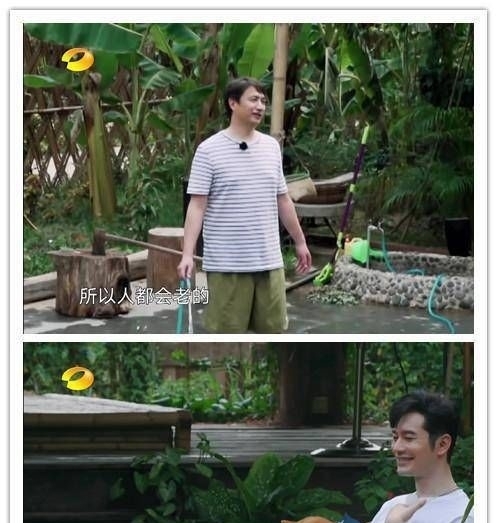 鼓励|黄晓明和黄磊在《向往的生活》疑似鼓励肖战,何炅一句话都没说