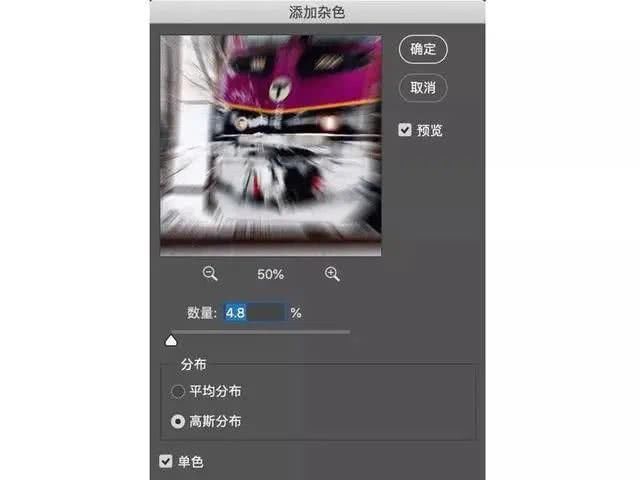 视角|【摄影讲评】焦距到底是个什么 第1226讲?
