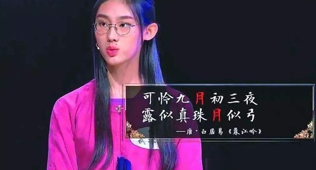  班花|还记得清华才女武亦姝吗？当初因颜值被吐槽，看到现状后：班花