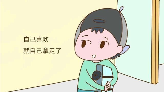 下半身|年薪20万小伙偷快递送空姐女友被抓：为下半身幸福，他丢了节操