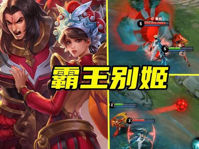 款皮肤|五周年专属回城11号选定，新系列高级皮肤来袭，888点券留给虞姬