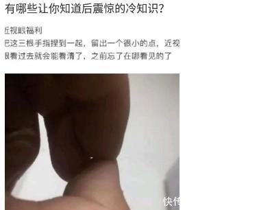  看不下去|“买了两个神奇宝贝的手办，家人看不下去了”哈哈哈哈哈笑到肚子疼！