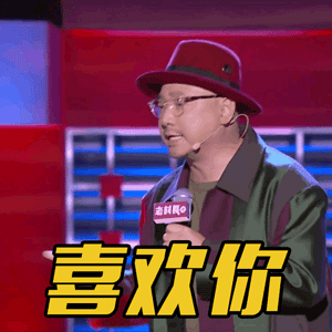  喜剧|思文程璐“夫妻变兄弟”往事：一场脱口秀喜剧的忧伤