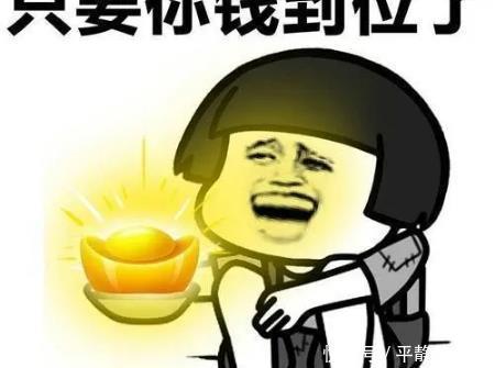 笑话|开心一刻笑话:小姨子交了男朋友,长得挺帅,个子也很高