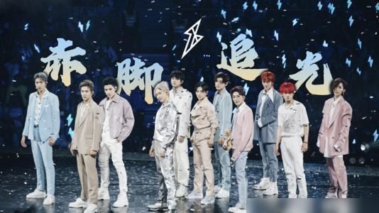 节目|《炙热的我们》R1SE惜败!成员表情有深意,节目被质疑有剧本?