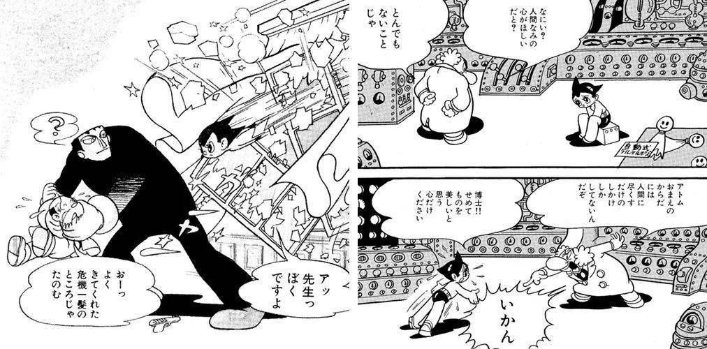 动画|他弃医从艺，却靠这个技能成了“日本动漫之父”，一生创作450部漫画，至今无人超越！
