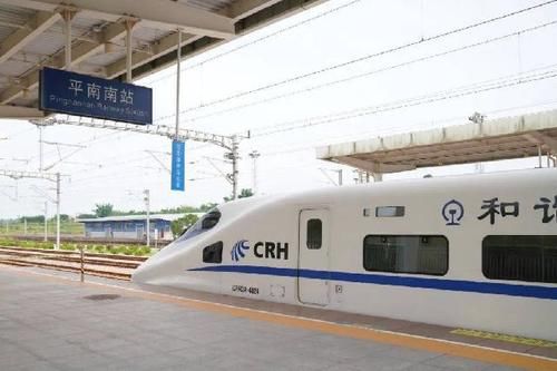  安检|厉害了！铁路安检口上演追踪大戏，情节环环相扣！