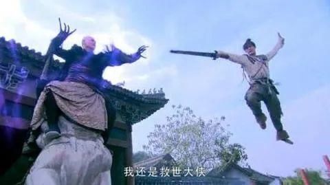  建华|胡歌、霍建华合伙欺负精神病人？当年的仙剑三真没看懂