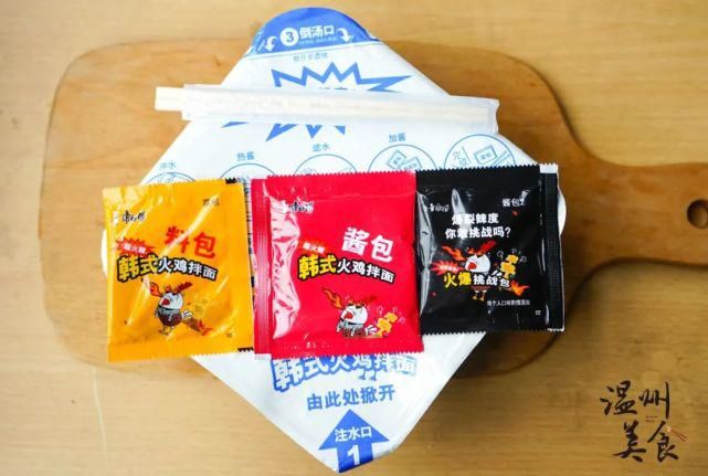 泡面|温州便利店的这些新奇泡面,我们测评后发现ZUI好吃的竟然是……