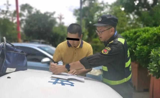 曝光|楚雄不文明行为大曝光！这些人、这些行为被处罚了（组图）