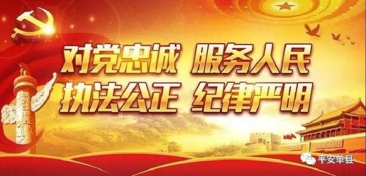 小时|破案！仅用18小时！