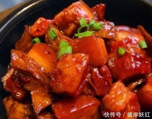 红烧|美食推荐：剁椒鱼排、红烧咖喱肉、干锅鲜虾、铁板茼蒿