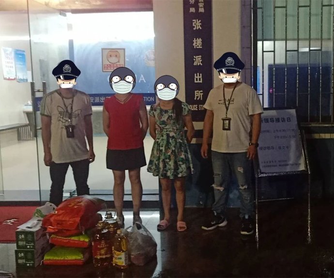 关闭|【宣宣提醒】扩散！手机没关闭这功能，可能会让你后悔莫及……