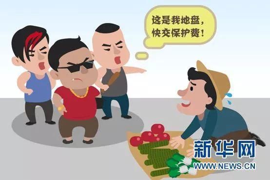  聚众斗殴罪|全州人痛恨的这帮人判了！