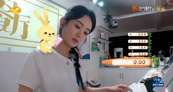  没教养|赵丽颖没教养耍大牌？别瞎搞了你们