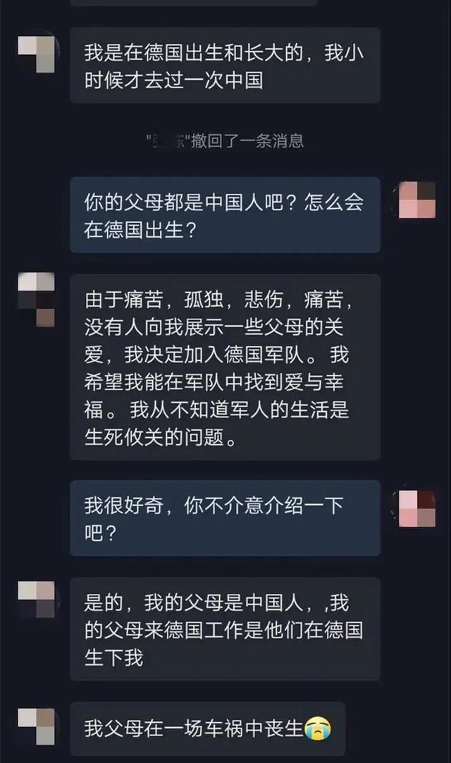 寄给|女子网络上遇“真爱粉”,自称外国“将军”,寄给她150万美元