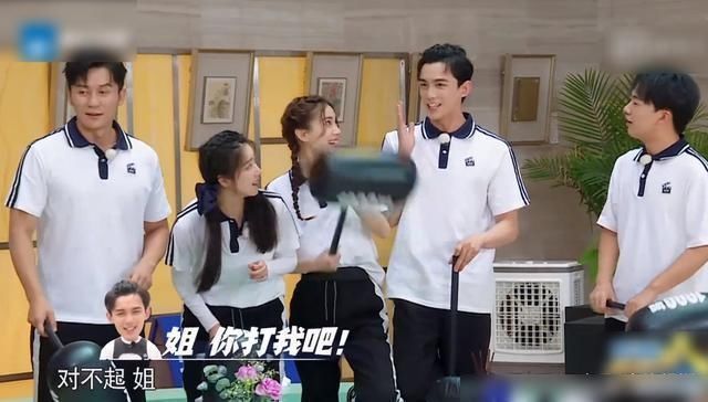  吴磊|节目中提及柳岩是什么人？看清吴磊的回答后，未免太敢说了吧