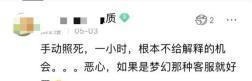 金币|DNF金币的比例增加了40，移动砖块的玩家受到了很大的伤害