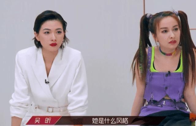  姐姐|《乘风破浪》里最没存在感姐姐，独自一桌吃饭，连吴昕都不熟悉她