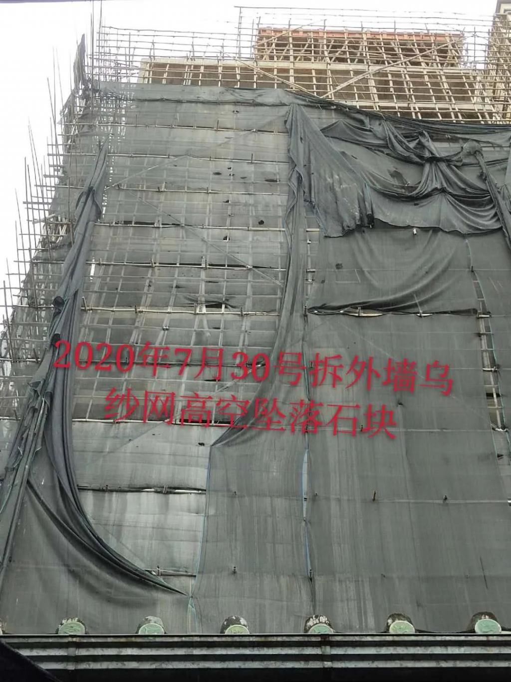  下山|潮汕某下山虎内，张小姐报警了