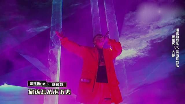  中国新说唱2019|《中国新说唱》盘点三年金曲，GAI、杨和苏两届冠军竟没作品入榜