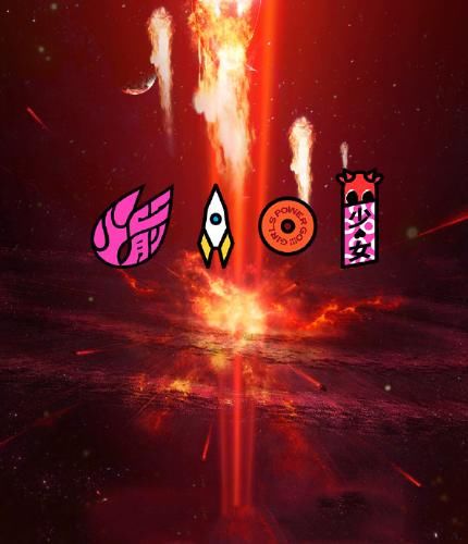  舞台|火箭少女最后合体舞台，《炙热》总决赛获第二，却被质疑太难听没有一点进步