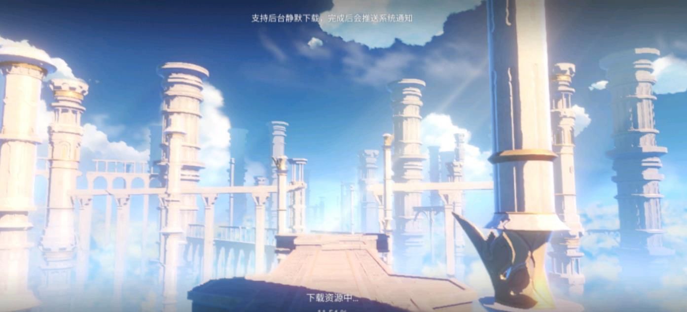 登陆次世代主机|原神计划登陆PS5?360P的手游画质，一半手机用户玩不了？